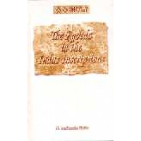 THE RGVEDA IN THE INDUS INSCRIPTION-MADHUSUDAN MISHRA-SHIPRA PUBLICATIONS-8175411422 (HB)